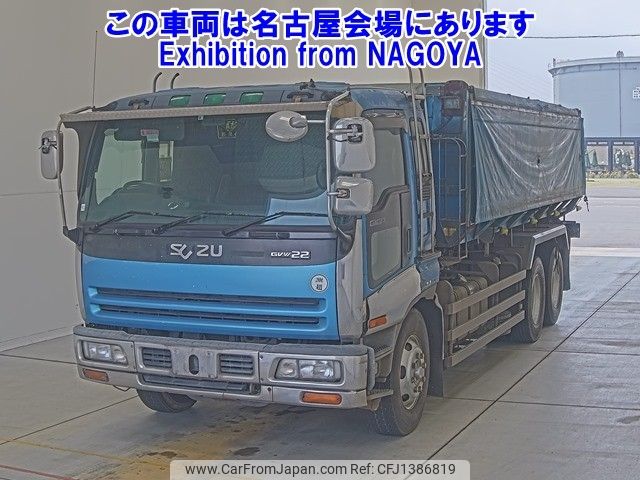 isuzu giga 1997 -ISUZU--Giga CYM50Q2-3000037---ISUZU--Giga CYM50Q2-3000037- image 1