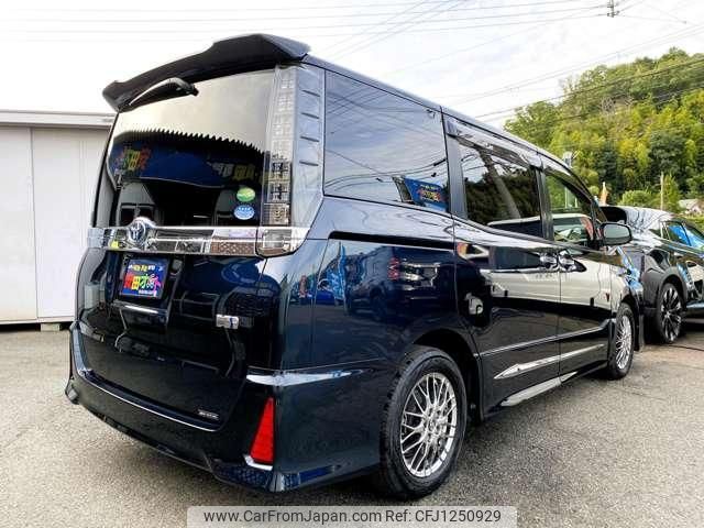 toyota voxy 2016 quick_quick_DAA-ZWR80W_ZWR80W-0232526 image 2