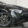 mercedes-benz cls-class 2022 CFJ1624257 image 8