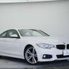 bmw 4-series 2014 -BMW--BMW 4 Series 3N20--0F994691---BMW--BMW 4 Series 3N20--0F994691- image 1