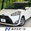 toyota sienta 2017 -TOYOTA--Sienta DAA-NHP170G--NHP170-7090312---TOYOTA--Sienta DAA-NHP170G--NHP170-7090312- image 1