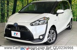 toyota sienta 2017 -TOYOTA--Sienta DAA-NHP170G--NHP170-7090312---TOYOTA--Sienta DAA-NHP170G--NHP170-7090312-