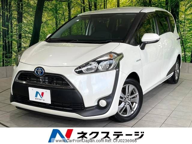 toyota sienta 2017 -TOYOTA--Sienta DAA-NHP170G--NHP170-7090312---TOYOTA--Sienta DAA-NHP170G--NHP170-7090312- image 1