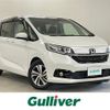 honda freed 2020 -HONDA--Freed 6BA-GB5--GB5-3113744---HONDA--Freed 6BA-GB5--GB5-3113744- image 1