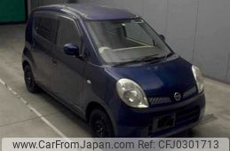 nissan moco 2008 -NISSAN--Moco MG22S-241658---NISSAN--Moco MG22S-241658-