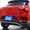 volkswagen volkswagen-others 2022 -VOLKSWAGEN--VW T-Roc 3DA-A1DFF--WVGZZZA1ZNV051074---VOLKSWAGEN--VW T-Roc 3DA-A1DFF--WVGZZZA1ZNV051074- image 22