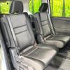 nissan serena 2022 quick_quick_HFC27_HFC27-157108 image 9