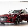audi rs6-avant 2021 CFJ1563414 image 7