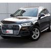 audi q5 2019 -AUDI--ｱｳﾃﾞｨ Q5 DBA-FYDAXS--WAUZZZFY3L2059872---AUDI--ｱｳﾃﾞｨ Q5 DBA-FYDAXS--WAUZZZFY3L2059872- image 3