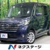 nissan dayz-roox 2016 quick_quick_B21A_B21A-0249249 image 1