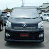 toyota voxy 2013 -TOYOTA 【豊橋 301ﾎ8615】--Voxy ZRR70W--ZRR70-0550582---TOYOTA 【豊橋 301ﾎ8615】--Voxy ZRR70W--ZRR70-0550582- image 20