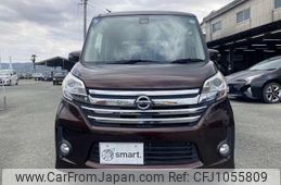 nissan dayz-roox 2015 quick_quick_DBA-B21A_B21A-0120058