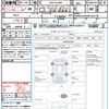mini mini-others 2018 quick_quick_DBA-XU20M_WMWXU92040TN55100 image 21