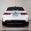 bmw m3 2024 -BMW--BMW M3 3BA-32AY30--WBS52AY090FT44362---BMW--BMW M3 3BA-32AY30--WBS52AY090FT44362- image 2