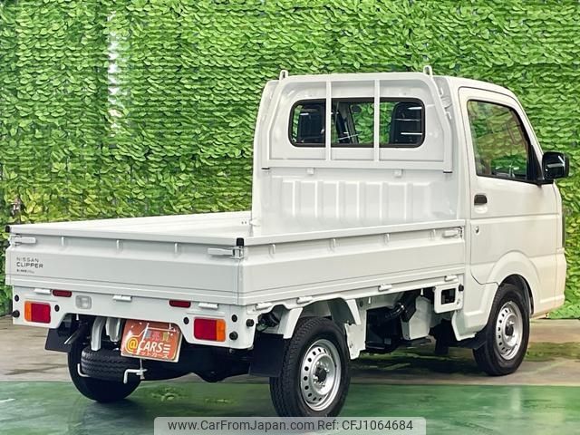 nissan clipper-truck 2025 -NISSAN 【名変中 】--Clipper Truck DR16T--823776---NISSAN 【名変中 】--Clipper Truck DR16T--823776- image 2