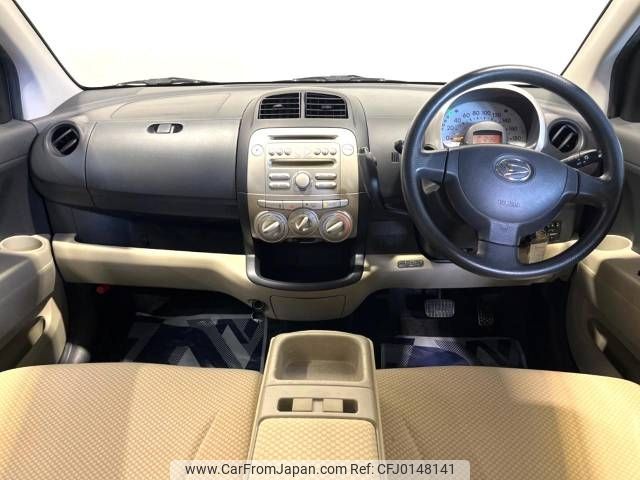 daihatsu boon 2009 -DAIHATSU--Boon DBA-M300S--M300S-0019045---DAIHATSU--Boon DBA-M300S--M300S-0019045- image 2