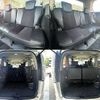 nissan serena 2014 504928-924151 image 6