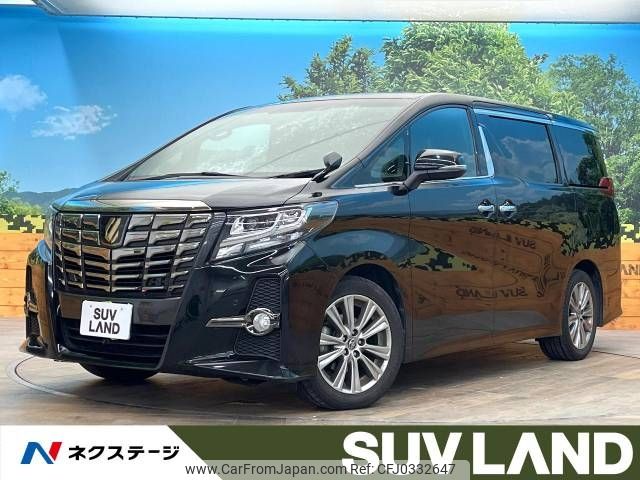 toyota alphard 2017 -TOYOTA--Alphard DBA-AGH30W--AGH30-0163570---TOYOTA--Alphard DBA-AGH30W--AGH30-0163570- image 1