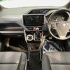 toyota voxy 2020 -TOYOTA--Voxy 3BA-ZRR80W--ZRR80-0617464---TOYOTA--Voxy 3BA-ZRR80W--ZRR80-0617464- image 3