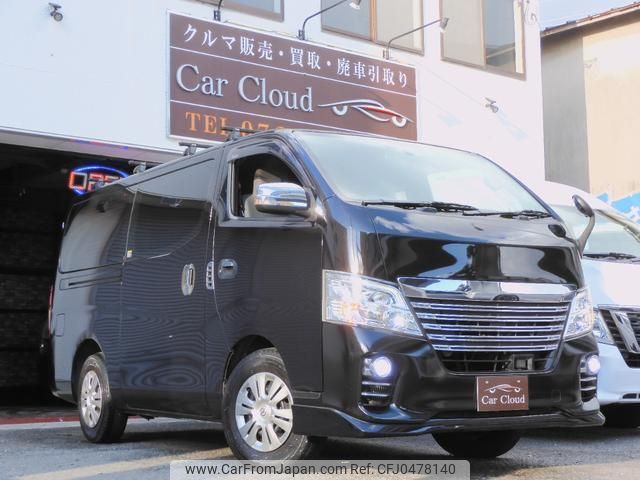 nissan nv350-caravan-van 2019 quick_quick_LDF-VW2E26_VW2E26-112970 image 1