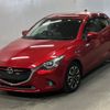 mazda demio 2015 -MAZDA--Demio DJ5FS-123772---MAZDA--Demio DJ5FS-123772- image 1