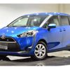 toyota sienta 2016 -TOYOTA--Sienta DBA-NSP170G--NSP170-7048138---TOYOTA--Sienta DBA-NSP170G--NSP170-7048138- image 20