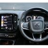 volvo xc40 2022 quick_quick_5AA-XB420TXCM_YV1XZK8MMN2745371 image 3