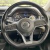 nissan x-trail 2017 -NISSAN--X-Trail DBA-T32--T32-041751---NISSAN--X-Trail DBA-T32--T32-041751- image 12