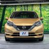 nissan note 2016 CFJ1612857 image 14