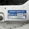 honda beat 1991 -HONDA--Beat E-PP1--PP1-1024141---HONDA--Beat E-PP1--PP1-1024141- image 31