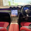 mercedes-benz c-class-station-wagon 2022 CFJ1782495 image 14
