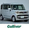 mazda flair-wagon 2019 -MAZDA--Flair Wagon DAA-MM53S--MM53S-107979---MAZDA--Flair Wagon DAA-MM53S--MM53S-107979- image 1