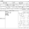 mazda roadster 2006 CFJ1276214 image 3