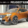 peugeot 2008 2021 quick_quick_P24HN05_VR3USHNSSLJ814675 image 1