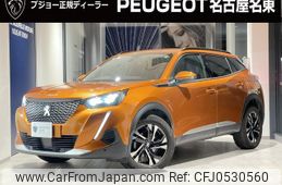 peugeot 2008 2021 quick_quick_P24HN05_VR3USHNSSLJ814675