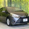 toyota vitz 2017 CFJ1574492 image 16