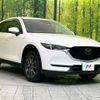 mazda cx-5 2017 -MAZDA--CX-5 LDA-KF2P--KF2P-126104---MAZDA--CX-5 LDA-KF2P--KF2P-126104- image 17