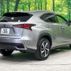 lexus nx 2018 CFJ1598296 image 19
