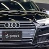 audi a4 2019 -AUDI--Audi A4 ABA-8WCVN--WAUZZZF47KA038590---AUDI--Audi A4 ABA-8WCVN--WAUZZZF47KA038590- image 20