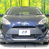 toyota aqua 2018 -TOYOTA--AQUA DAA-NHP10--NHP10-6788891---TOYOTA--AQUA DAA-NHP10--NHP10-6788891- image 14