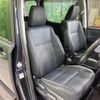 toyota noah 2015 CFJ1551801 image 8