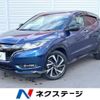 honda vezel 2016 -HONDA--VEZEL DAA-RU3--RU3-1216355---HONDA--VEZEL DAA-RU3--RU3-1216355- image 1