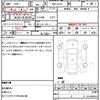 daihatsu mira-cocoa 2010 quick_quick_DBA-L675S_L675S-0036962 image 18