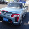 daihatsu copen 2014 -DAIHATSU--Copen DBA-LA400K--LA400K-0005949---DAIHATSU--Copen DBA-LA400K--LA400K-0005949- image 16