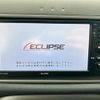 daihatsu mira-gino 2006 CFJ1777721 image 29