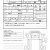 toyota dyna-truck 2018 quick_quick_LDF-KDY271_KDY271-0005632 image 21