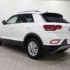 volkswagen volkswagen-others 2023 -VOLKSWAGEN--VW T-Roc 3BA-A1DPC--WVGZZZA1ZPV569904---VOLKSWAGEN--VW T-Roc 3BA-A1DPC--WVGZZZA1ZPV569904- image 8