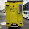 toyota townace-truck 2021 CFJ1823603 image 15