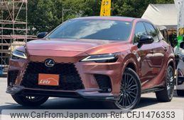 lexus rx 2023 CFJ1476353