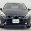 toyota prius-α 2015 -TOYOTA--Prius α DAA-ZVW41W--ZVW41-0023662---TOYOTA--Prius α DAA-ZVW41W--ZVW41-0023662- image 6